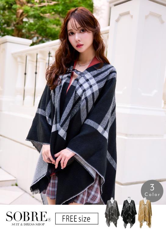 バックルベルト付き格子ケープ