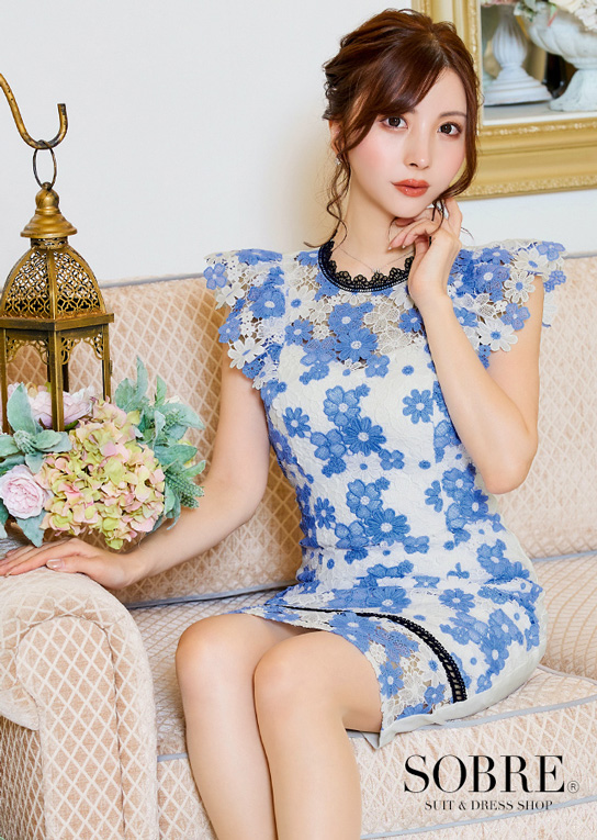 本日限定価格！ソブレ カラーケミカルジップワンピース キャバドレス ブルー ③ カラーケミカルジップワンピース | キャバドレス・ミニドレス