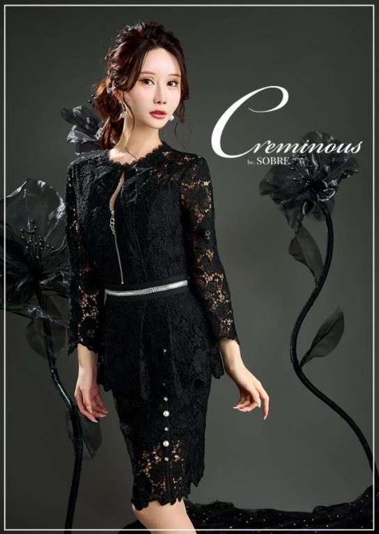 Creminous by SOBRE 黒ドレス フレアスリーブ レディース