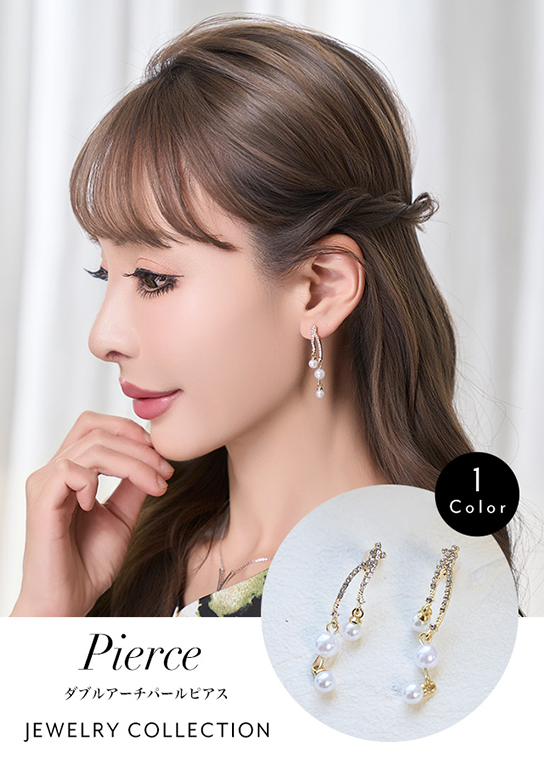 【P10倍】ダブルアーチパールピアス
